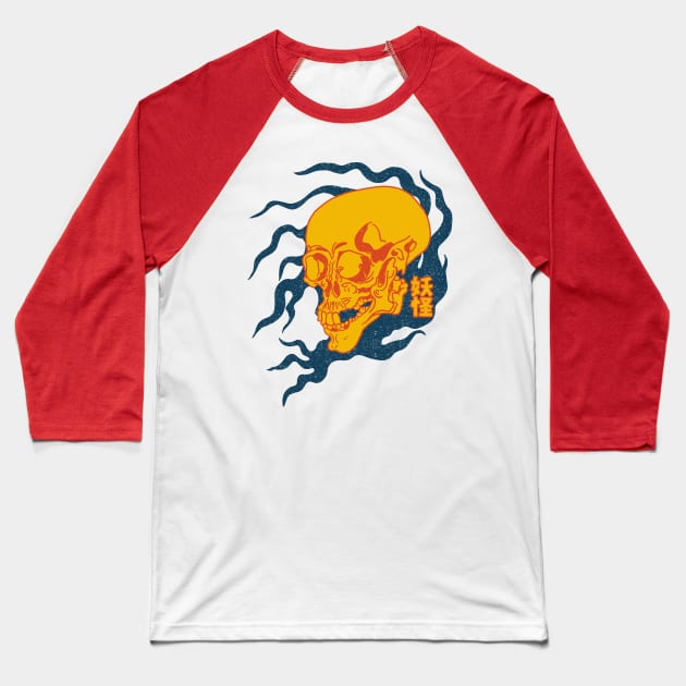 Yokai Baseball T-Shirt by FanFreak